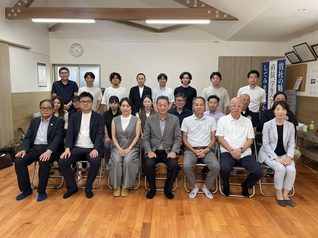 九州・沖縄ブロック会参会者の集合写真