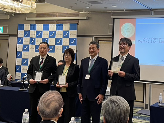 PQプロアセッサー認定者の集合写真
