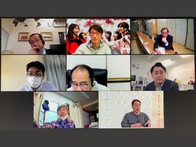 オンラインポスティング川柳委員会のPC画面